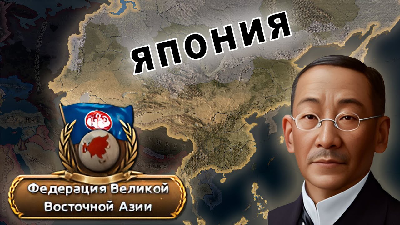САМЫЙ ИМБОВЫЙ ПУТЬ ЯПОНИИ