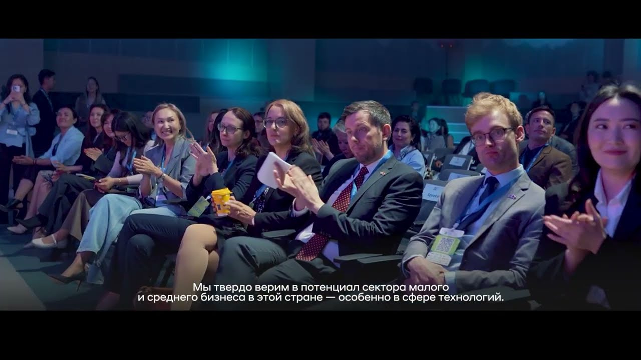 Central Asia Startup Cup