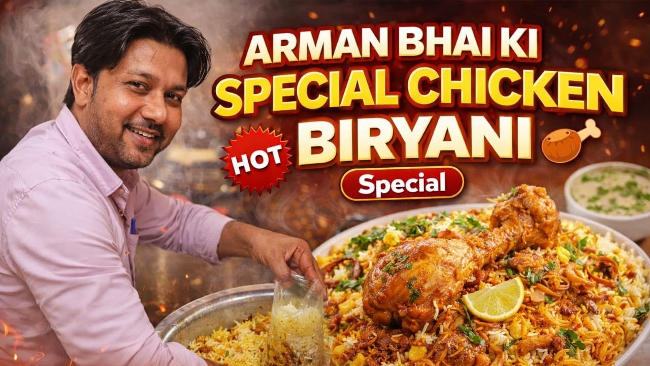 SPECIAL CHICKEN BIRYANI PARTY KAR GAYE CHORE BAZAR MIC LENE@AhmadAnsarishorts 