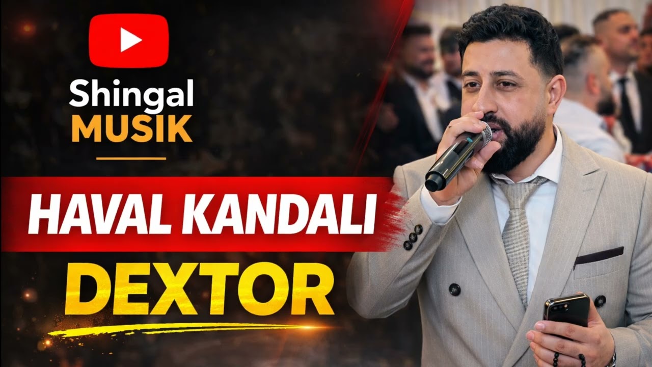 Haval Kandali Aman Dxtor Mawal / ستران امان دختور 
