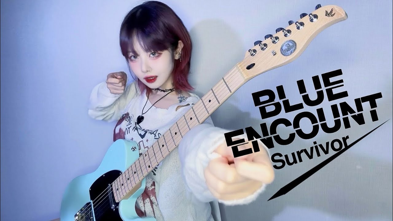 BLUE ENCOUNT｜Survivor｜Guitar Cover｜Gopherwood T-classic V