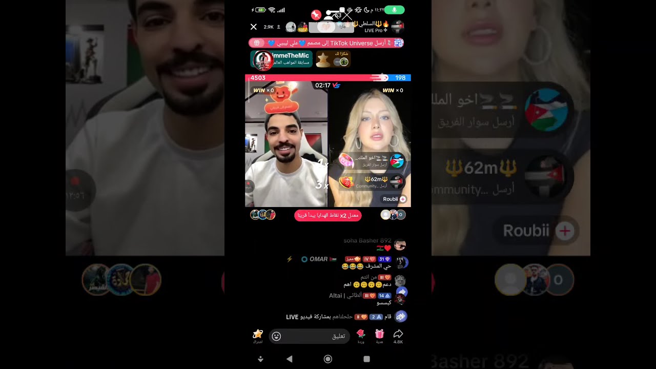 بث ناصر السلطي