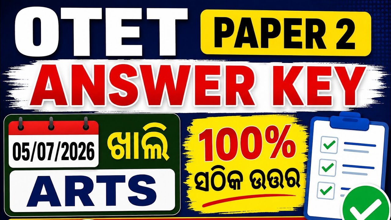 OTET Paper 2 Answer Key 2026 | Arts | July 05, 2026 | 100% Correct Answers || Set- C ||