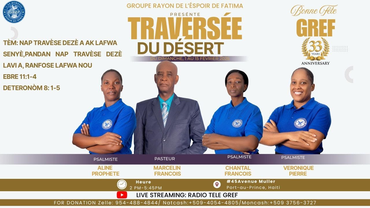 Traversée du désert par la foi || Février 2026 || 11e Jour || @RTGREF