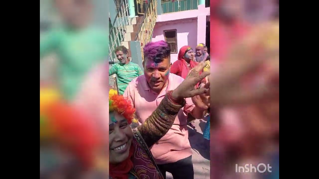 होली इस प्रकार से मनाई