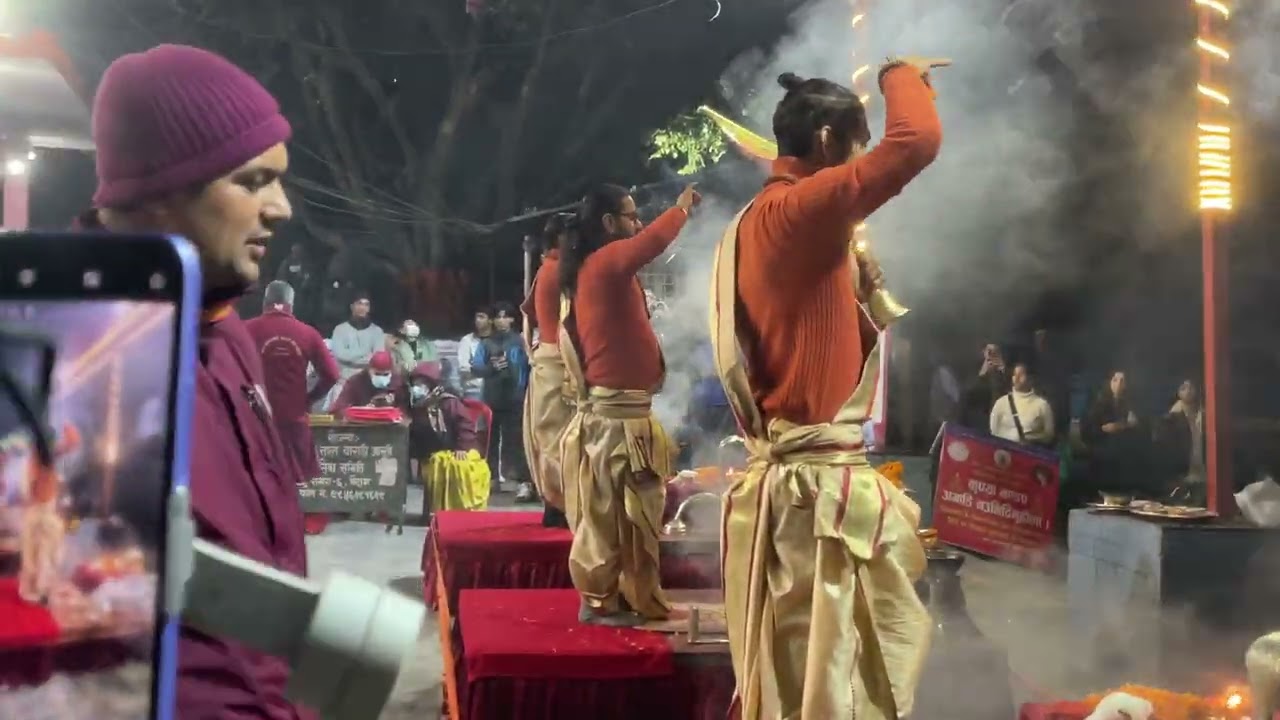 ताल बराही सन्ध्या आरती । Pokhara Nepal | #pokhara #aarati #sandhyaaarti #nepal #visitpokhara #fyp 
