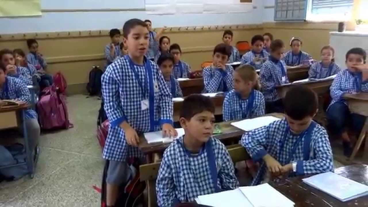 Journée internationale des personnes agées