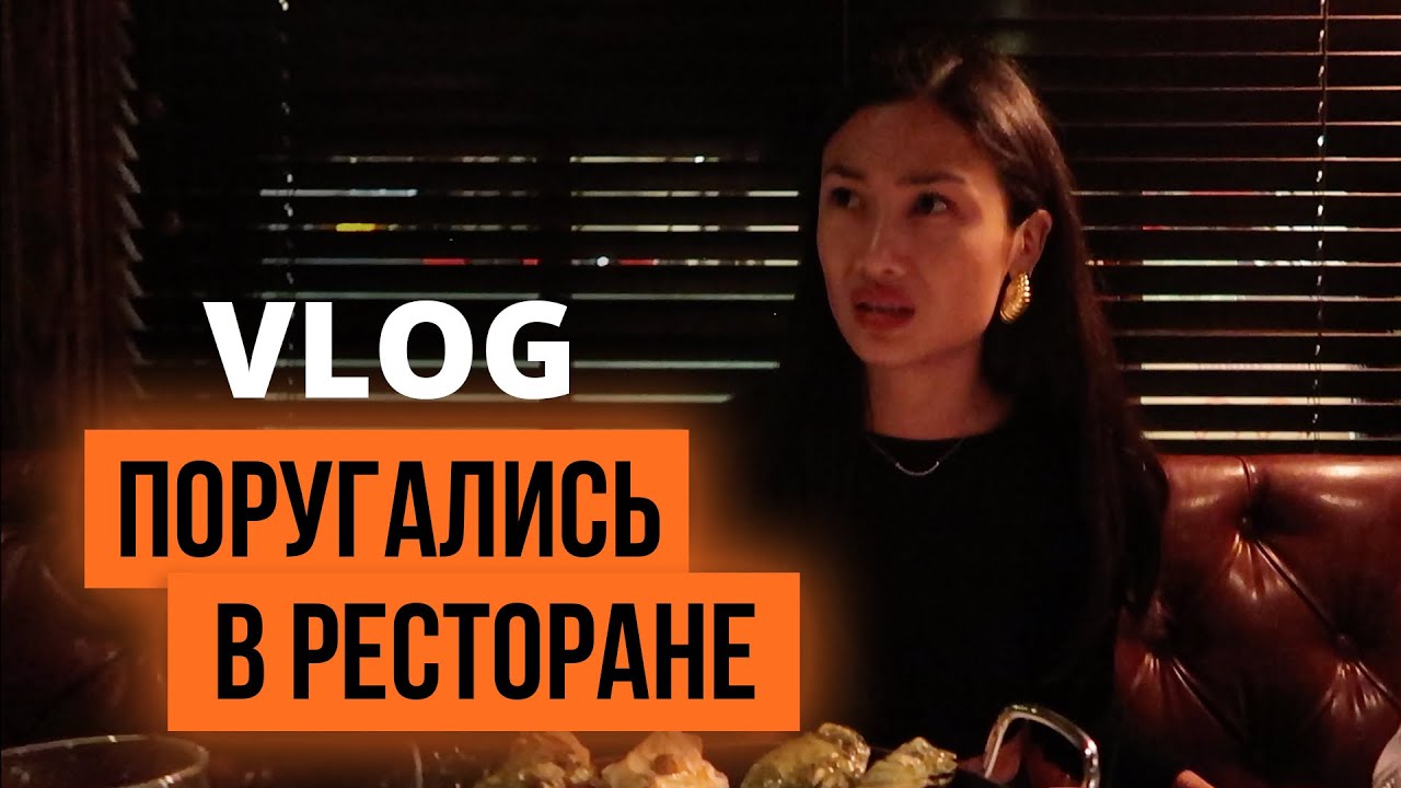 VLOG 267 - День Благодарения - семейные выходные