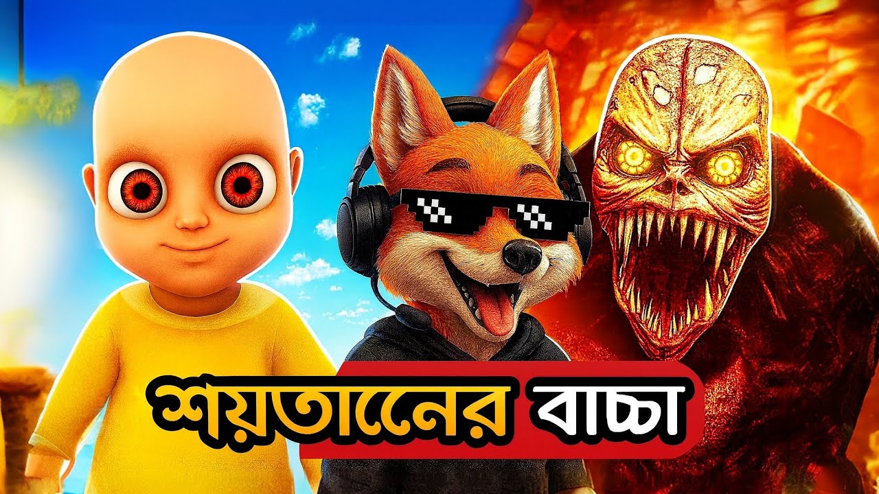 শয়তানের বাচ্চা রে 👺 | The Baby In Yellow | Mr FoX