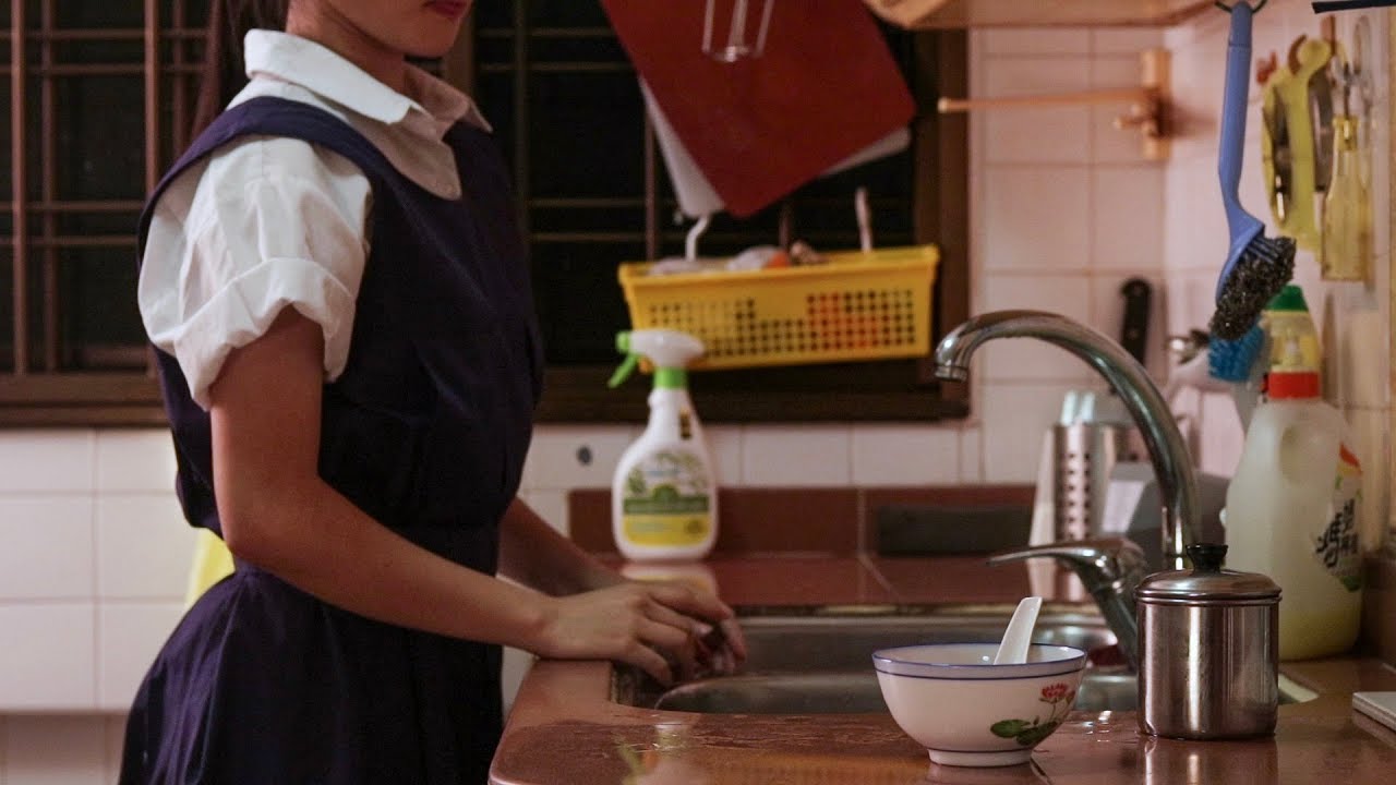 Tangyuan (Trailer) | Film Showcase 2019