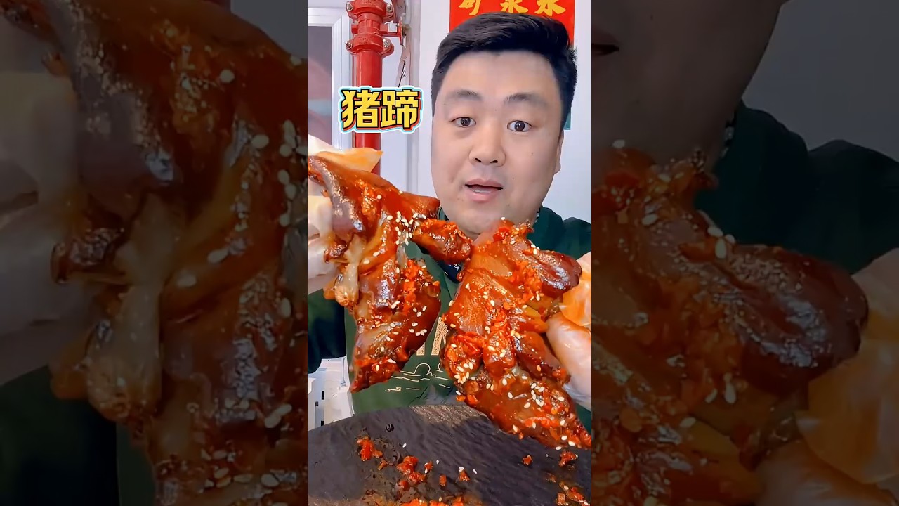 Mukbang Video 😋 food asmr video  #mukbang #shortvideo #food