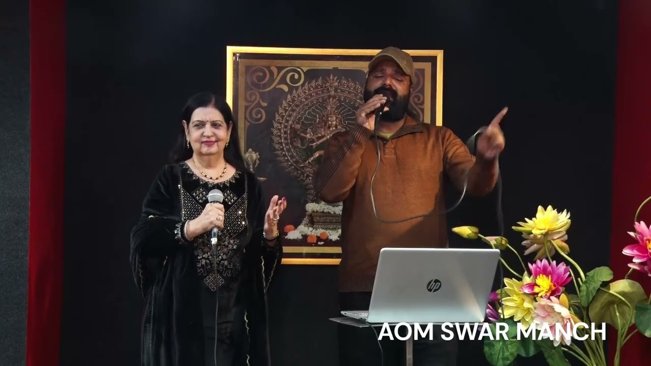 Kora Kagaz Tha Yeh Mann Mera | Duet Cover by Asha Chawla & Raj | AOM Swar Manch | Art of Mitr Studio
