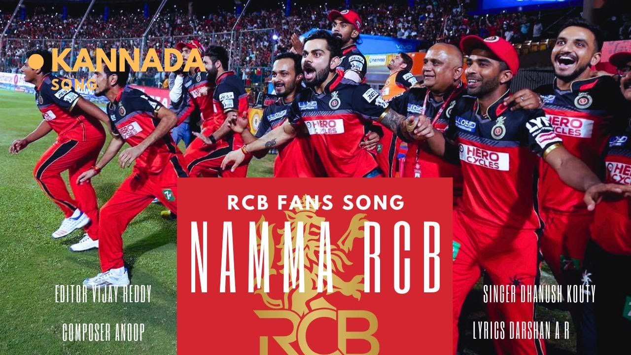 Namma rcb | rcb fan song | kannada song 2024 | By the loyal fans to the loyal fans.