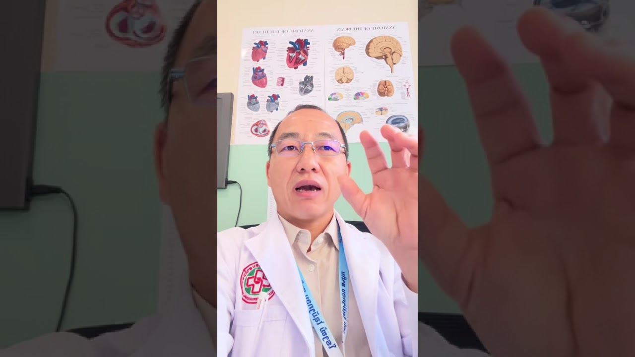 ຄວາມດັນເລືອດສູງ
