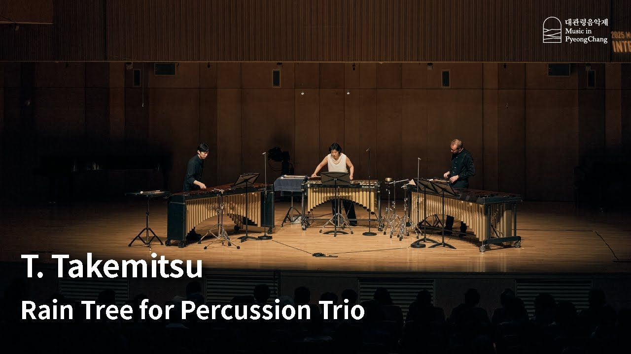 [The 22nd MPyC] T. Takemitsu - Rain Tree for Percussion Trio