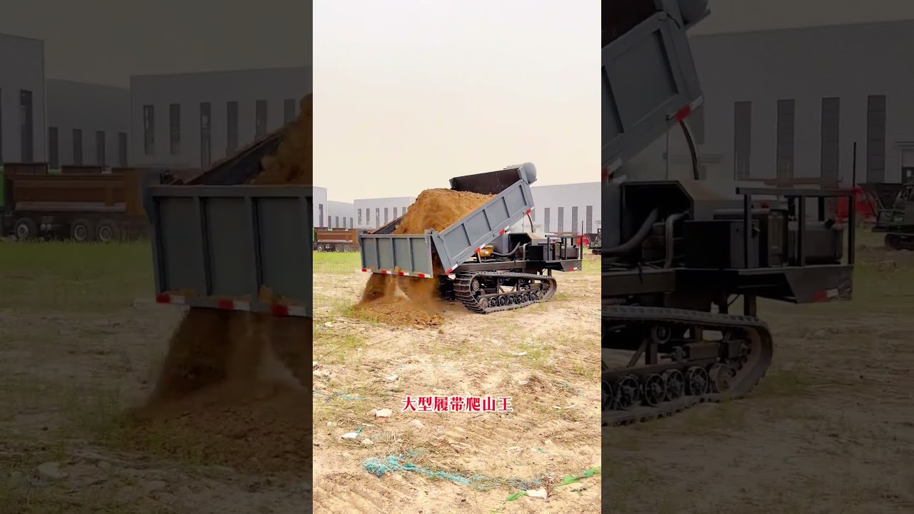 5T Track Dumper Crawler Dumper Truck Tracked Loader for Farmland #minidumper  #dump #miningequipment
