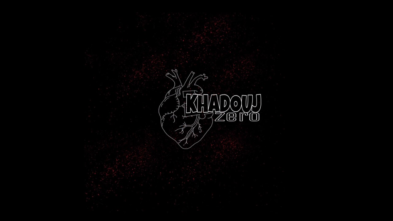 Zero - f blad khadouj - فبلاد خدوج  (Official Audio)