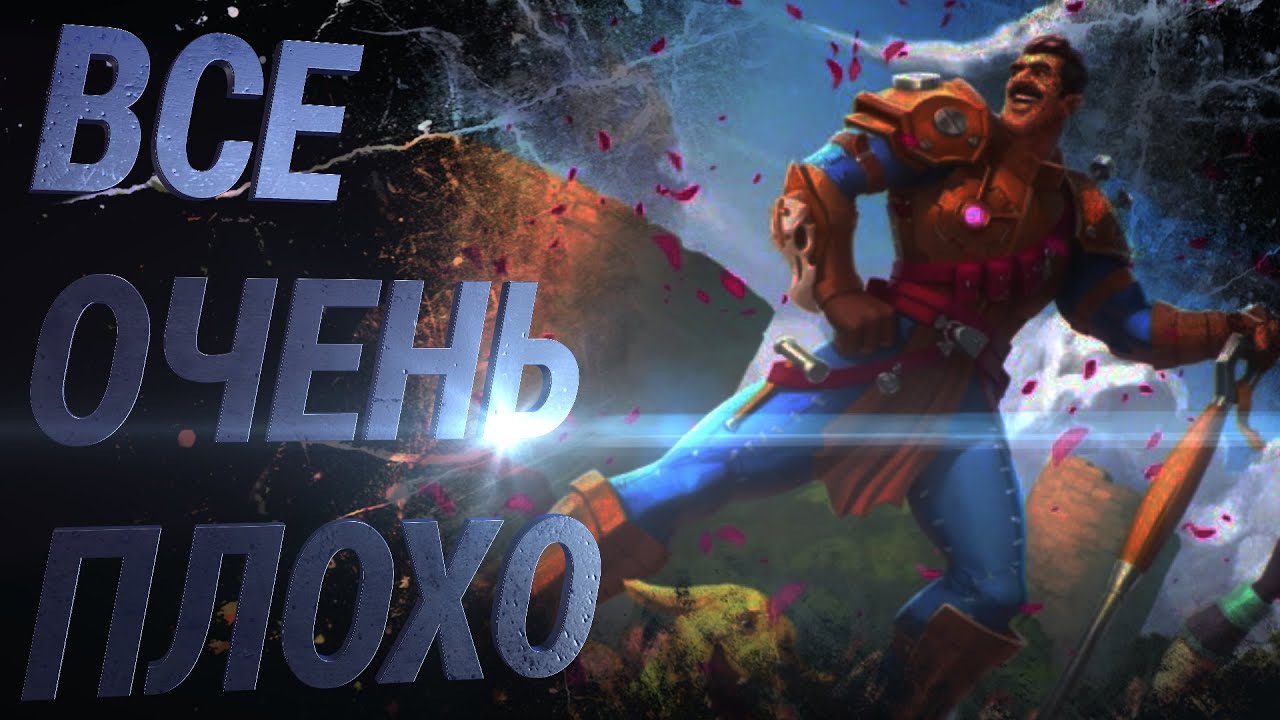 Torchlight 3 ОБЗОР ПРОВАЛА
