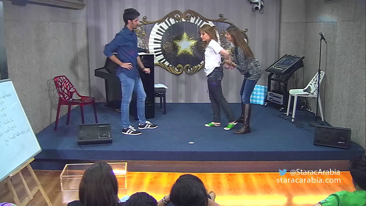 عبد السلام يضرب كنزة صف المسرح مع بيتي توتل - ستار اكاديمي 10 - Abdel Salam Kenza - Star Academy 10