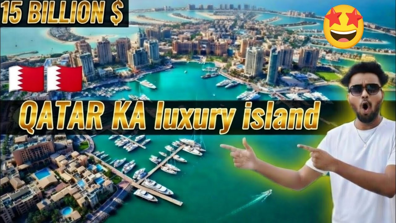 Most Luxury Island in Qatar 😳 | Qatar Ka Monaco The Pearl Qatar #qatar #vlog #luxury @unfilteredsrf 