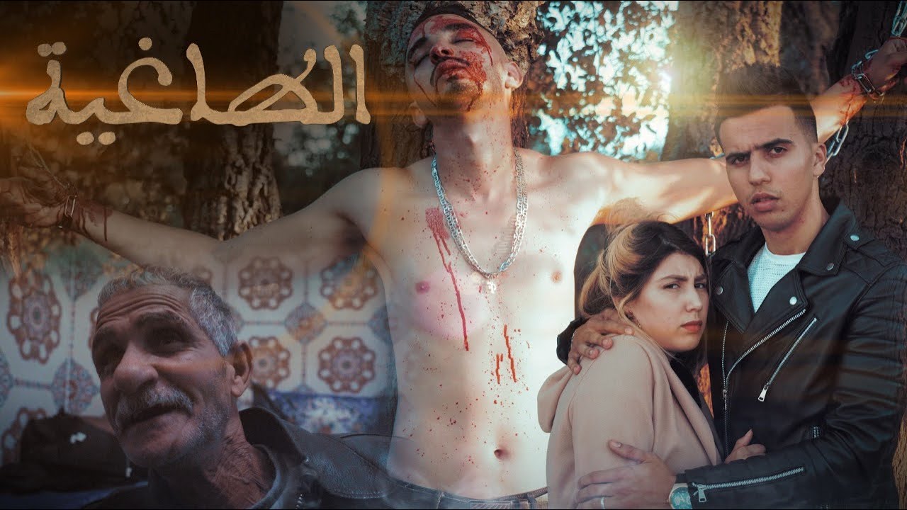 فيلم بعنوان 