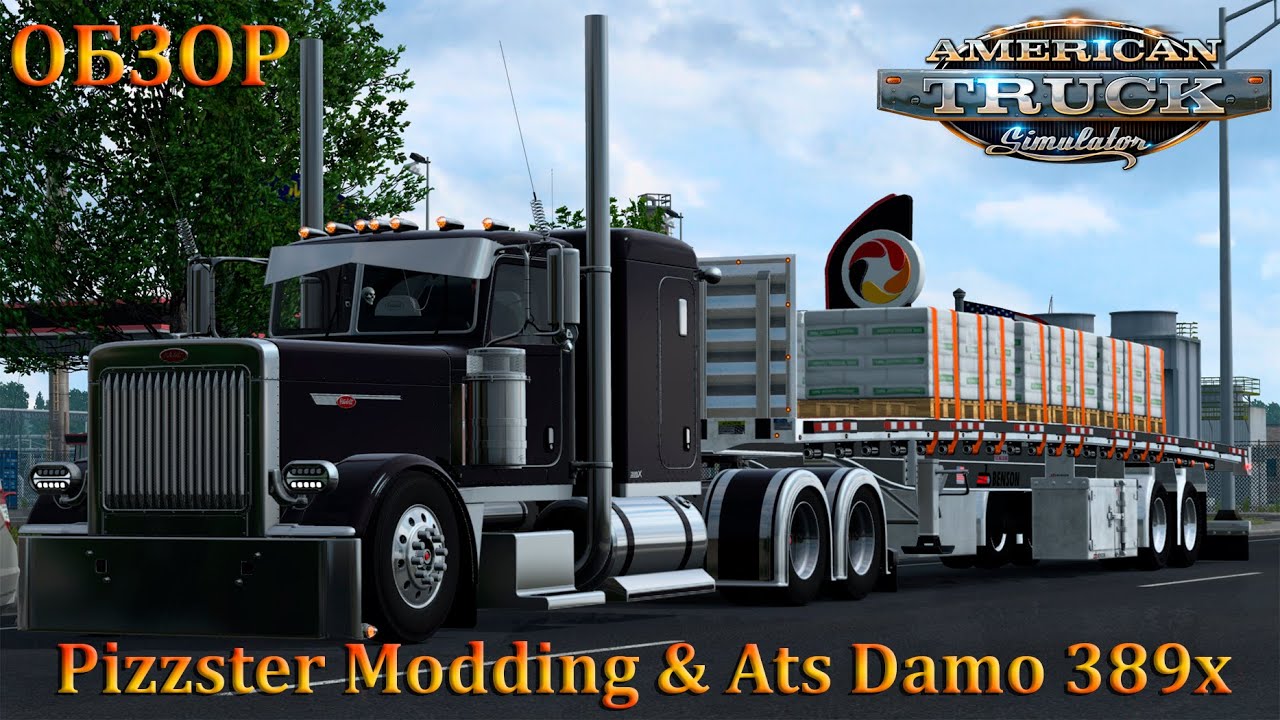 Pizzster Modding & Ats Damo 389x