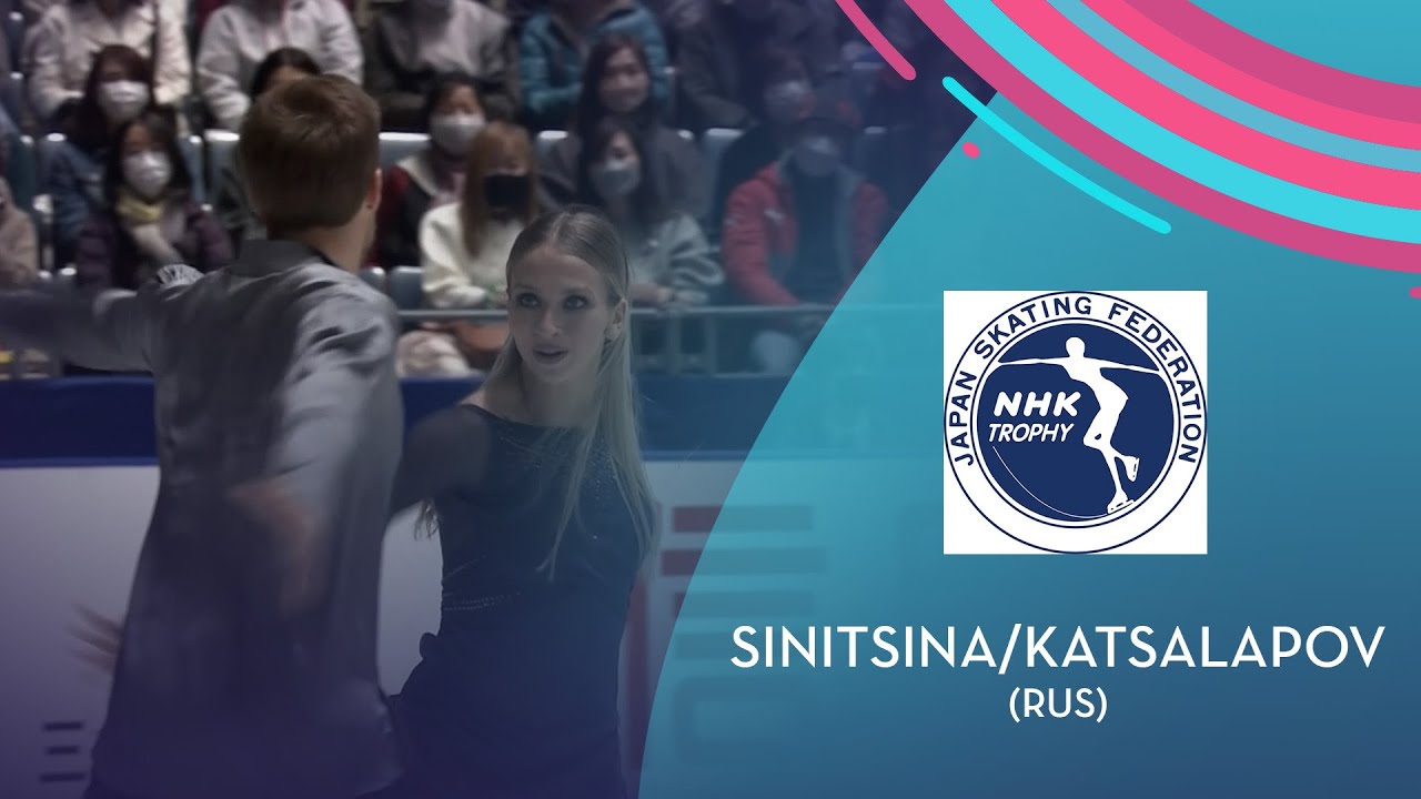 Sinitsina/Katsalapov (RUS) | Ice Dance FD | NHK Trophy 2021 | #GPFigure