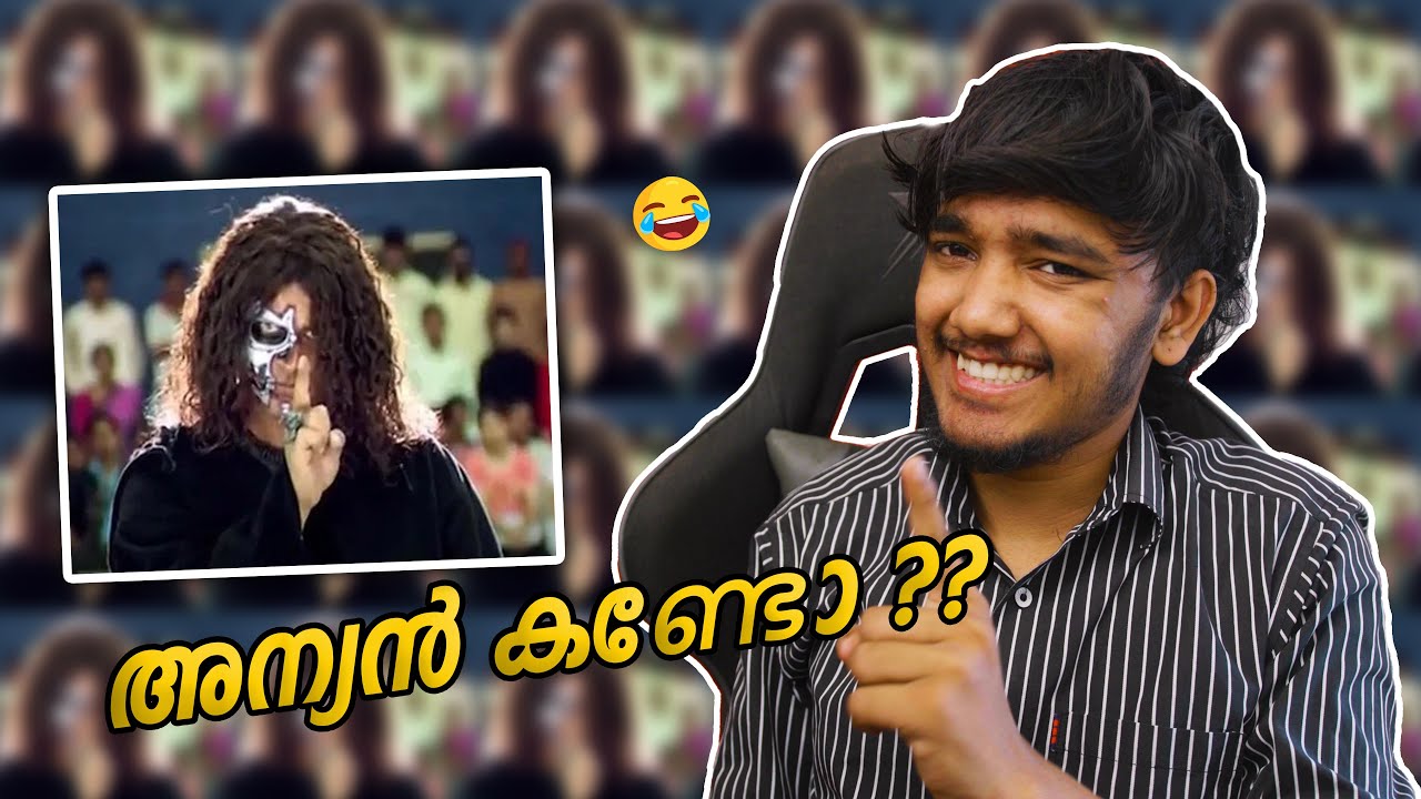 ANNIYAN EFFECT!!🤣🤣
