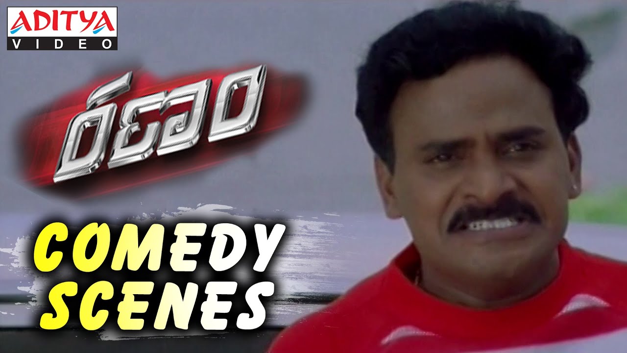 Ranam Movie Venu Madhav Comedy Scenes - Gopichand, Kamna Jetmalani