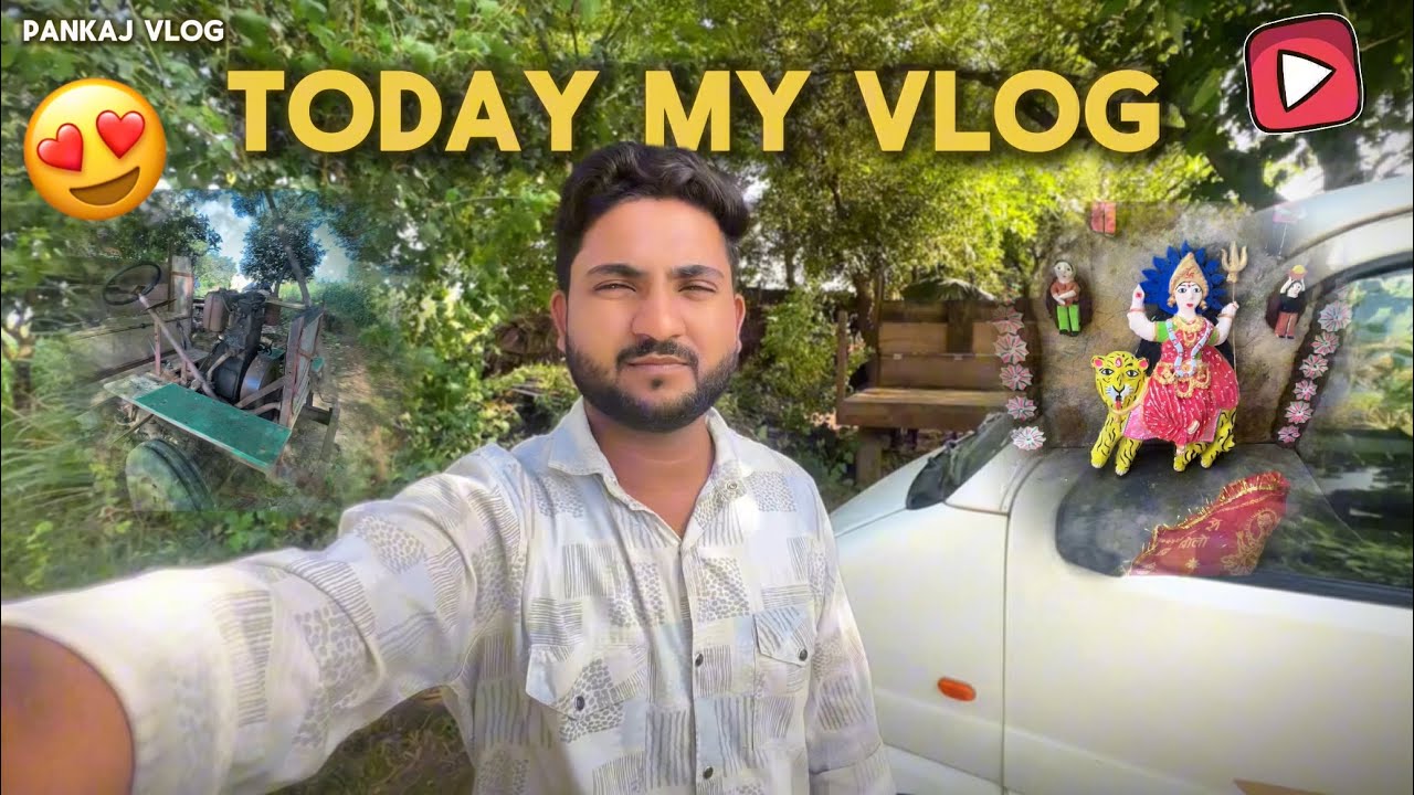 गाँव का सफ़र 😲//🫣wait for end 🤨//और यहाँ से घर 🏠 तक //का 🛩️ सफ़र //….New New cheez 😱