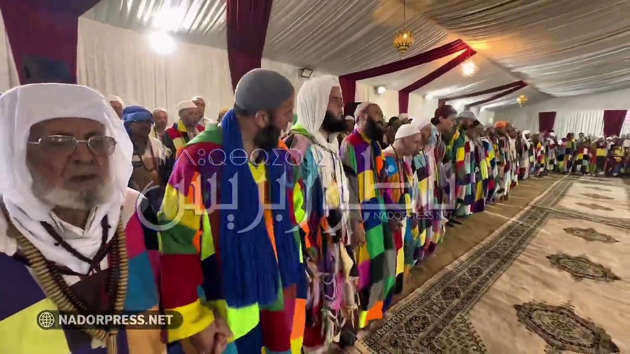 الزاوية الكركرية… مريدون من مختلف بقاع العالم يحيون عيد المولد النبوي بالحضرة الصوفي