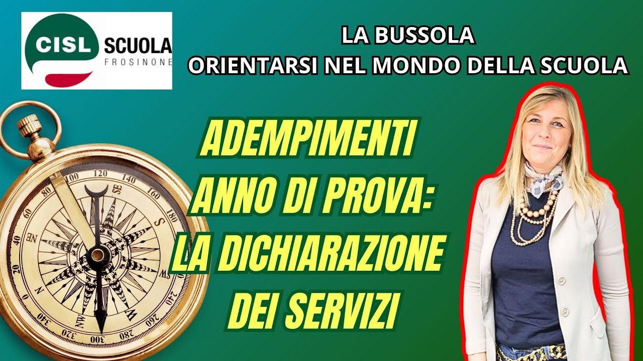 ADEMPIMENTI NEO IMMESSI IN RUOLO: LA DICHIARAZIONE DEI SERVIZI