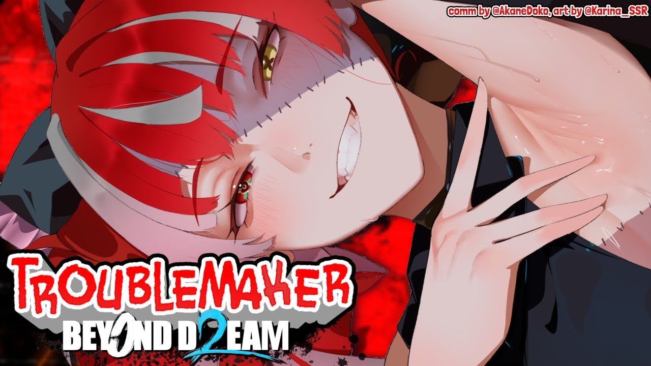 【Troublemaker 2: Beyond Dream】 BERTEMU LAGI SAMA BUDI TERCINTA~❤️ 【Kureiji Ollie】