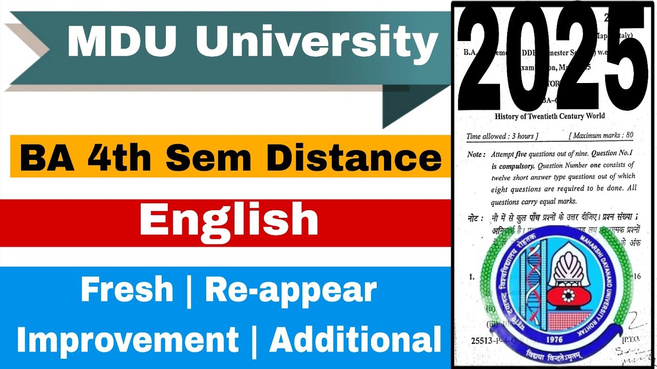 BA 4th semester English que paper 2025 || mdu ba 4th sem English que paper 2025 ||  ⁨@mdu_updates⁩