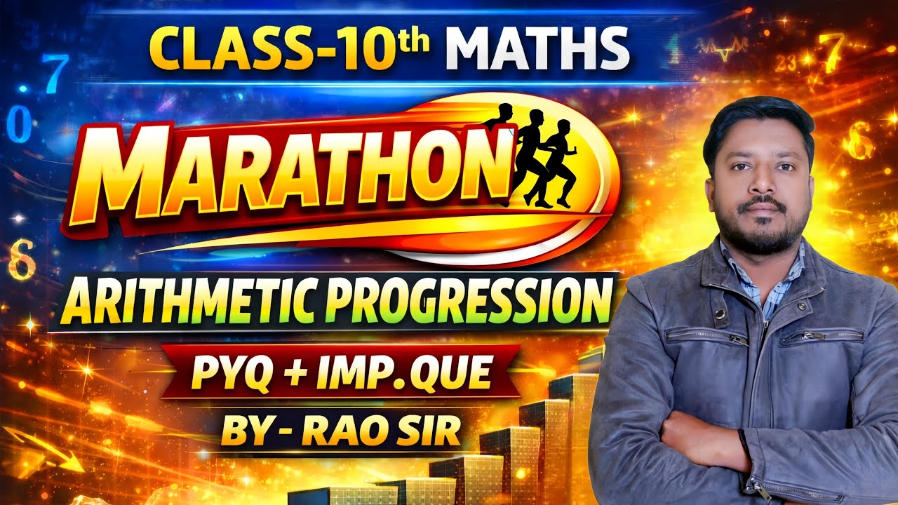 Class 10 Maths Board Maths Class | Most COMPLETE PAPER-04 PYQs | Guess Paper CBSE 2026
