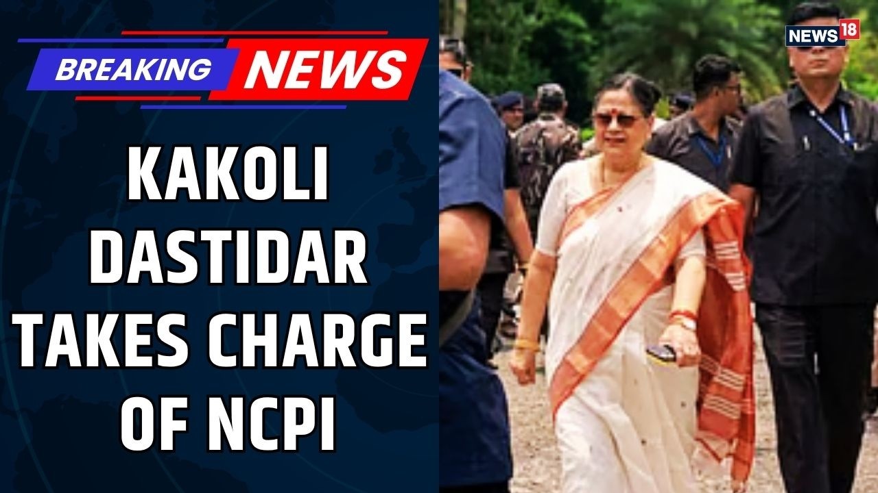 Kakoli Dastidar Takes Charge of the Nationalist Citizens Party of India (NCPI) |