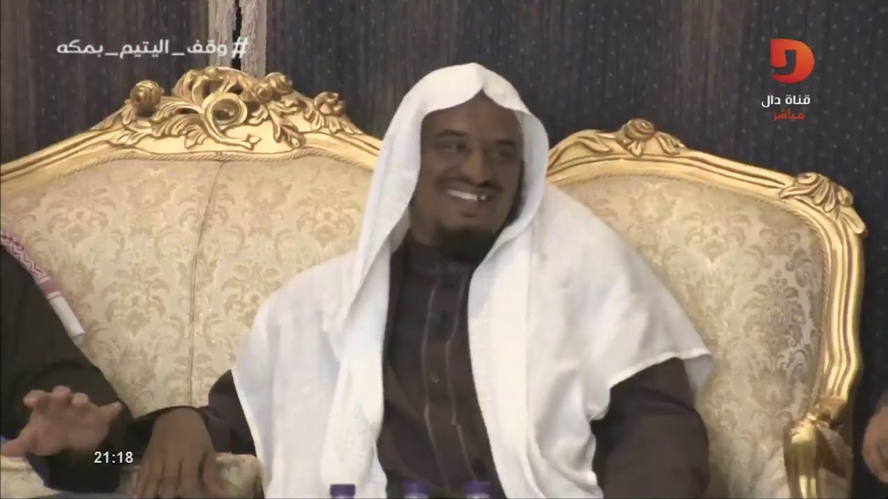موقف محرج في مطار الخرطوم - الشيخ الجبيلان و د الدايل | #همثون16