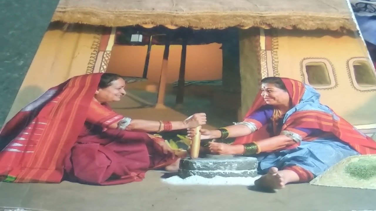 शेतकरी जात्यावरच्या गाणं
