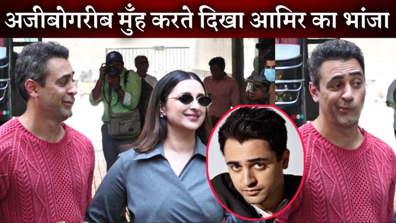 Imran Khan and Parineeti Make Fun during Shooting in Film City, Seen after Long Time