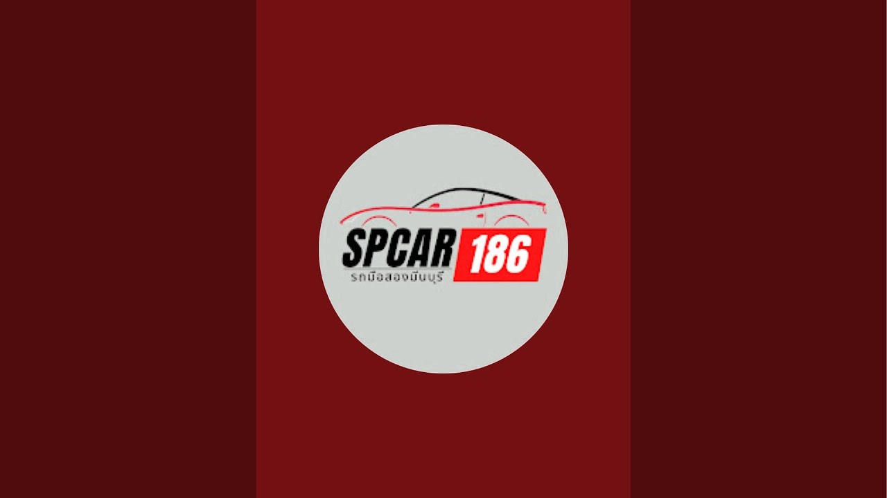 รถมือสอง Spcar186 กำลังถ่ายทอดสด!