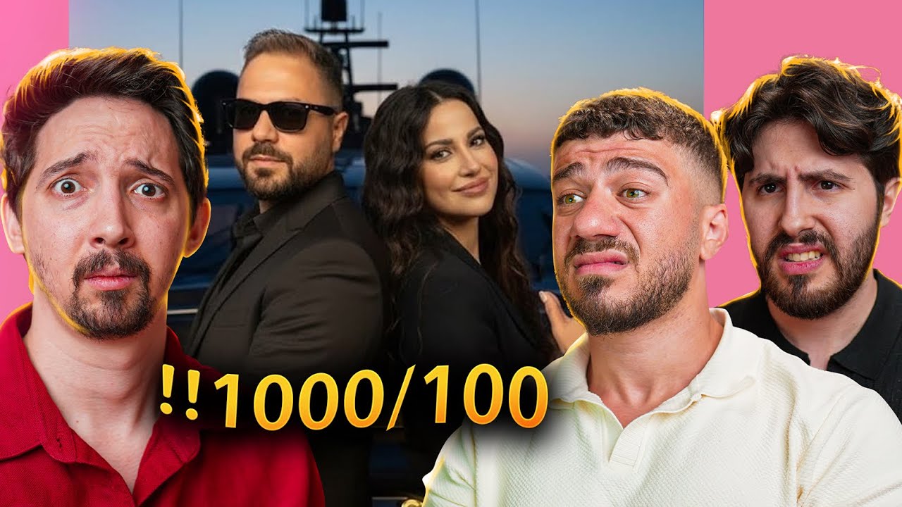 تقييم اغنيه شروق ودكتور فود مع مازن وعلاء