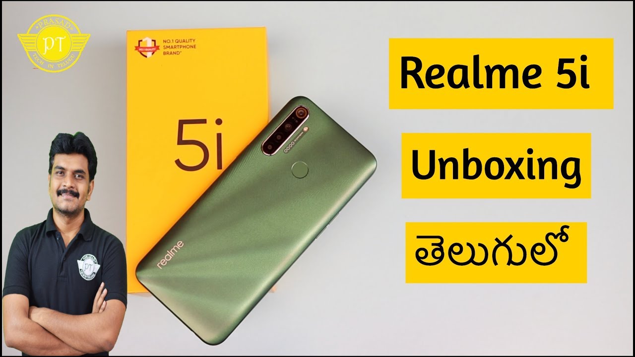 Realme 5i Unboxing & initial impressions ll in Telugu ll