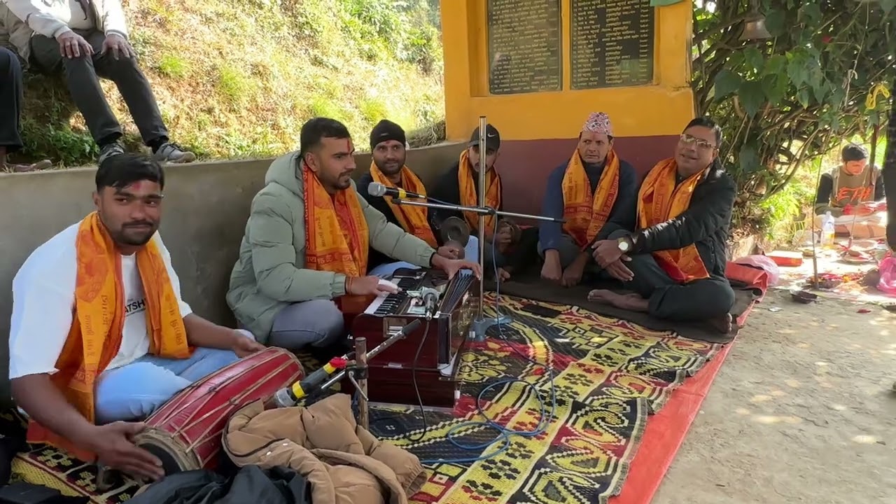 🙏हरे राम हरे राम राम राम हरे हरे🙏हरे कृष्ण हरे कृष्ण कृष्ण कृष्ण हरे हरे 🕉️बेउलिवास किर्तन मण्डलि🕉️