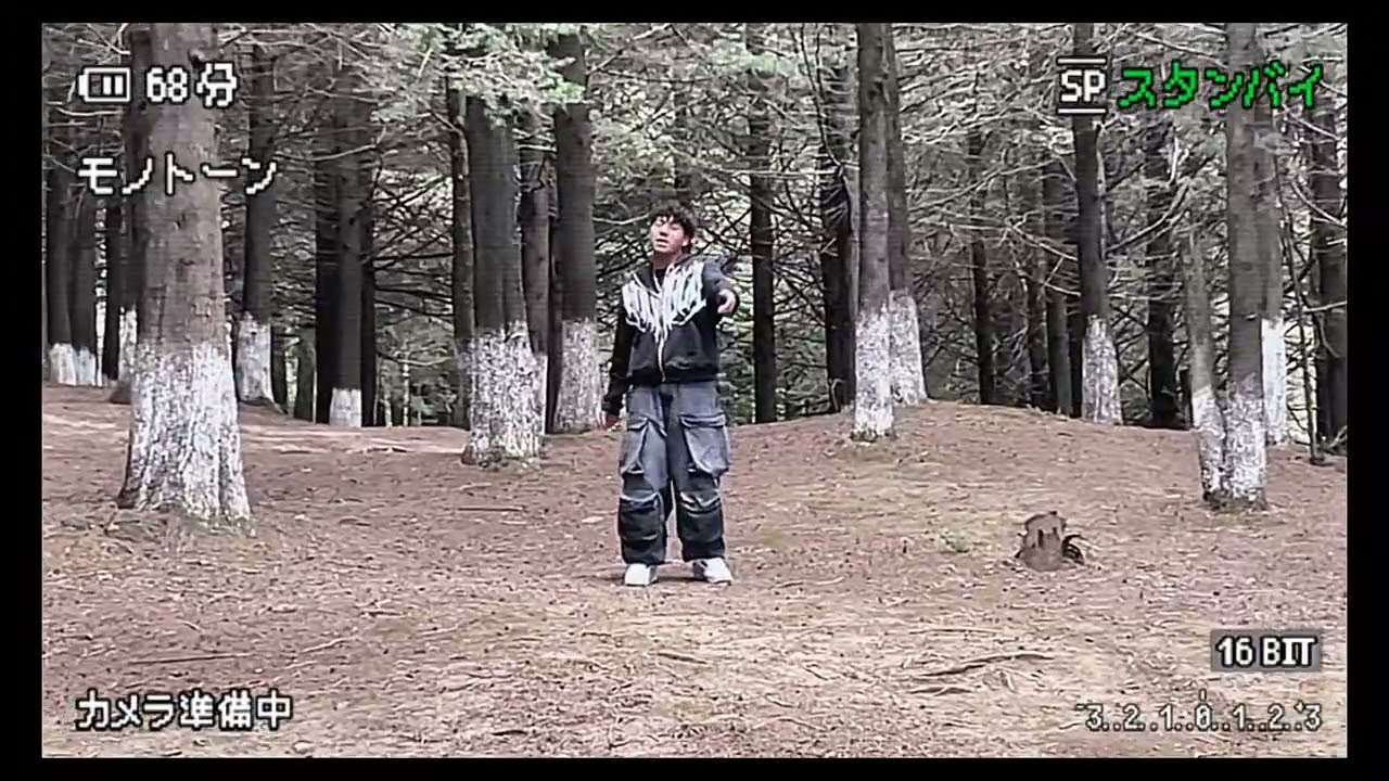 Sus ojos-pluggnb (@KiddMiix11  video clip oficial)