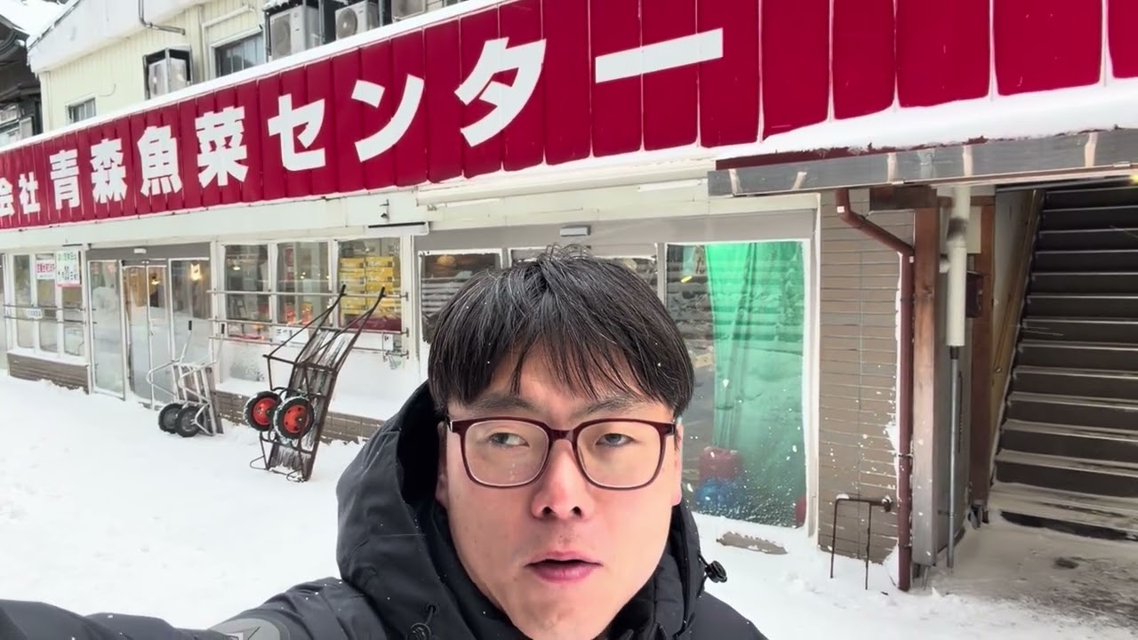 시각장애인 저시력 여행 마지막날 아침 놋케동 아침 먹으러 가다 여자분들에게는 강추 해산물 종아하시는분들은 꼭 가보세요 가성비 