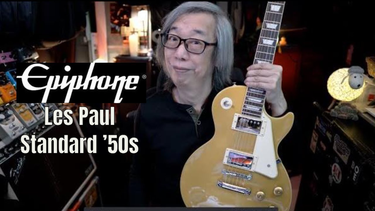 Would you choose this over the Gibson Les Paul? The Epiphone Les Paul Standard ’50s Goldtop