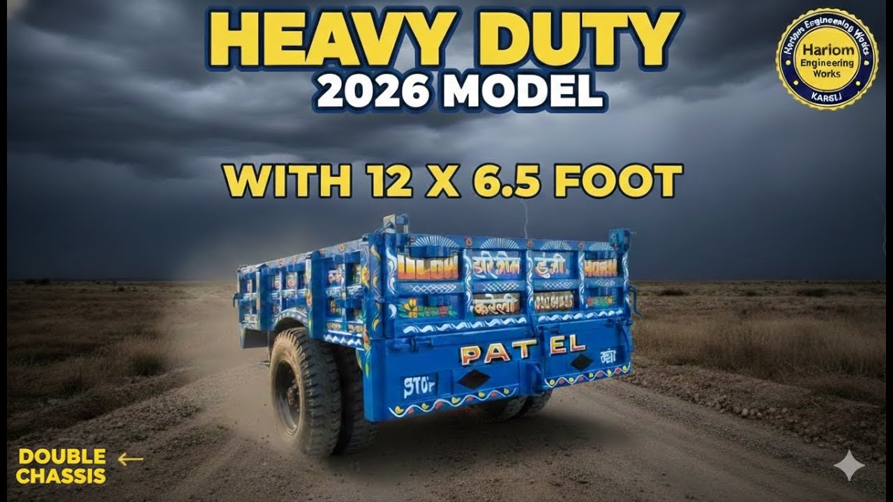 Heavy duty 💪🏻 double chassis trolley 12 x 6.5 foot