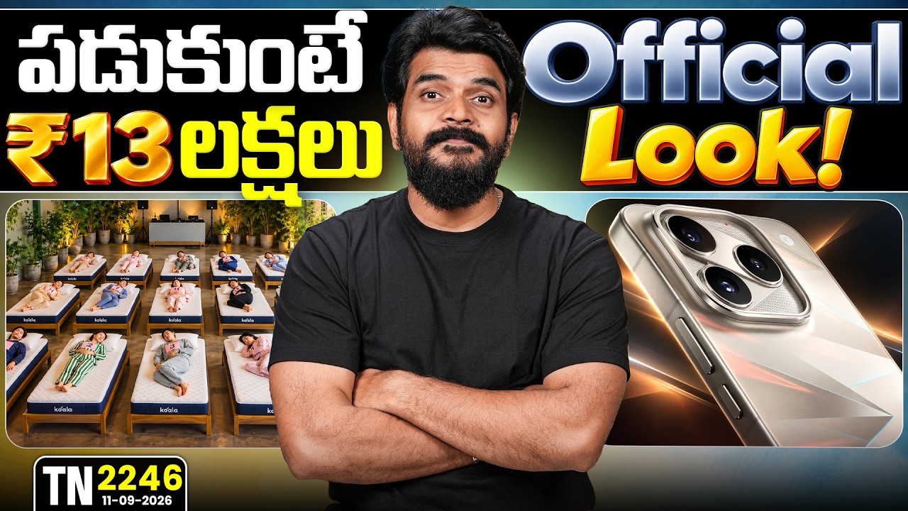 Tech News 2246 || iQOO 16, Moto Wide Fold, Apple VIsual Intelligence, Nothing, Anthropic, OTT.Etc..