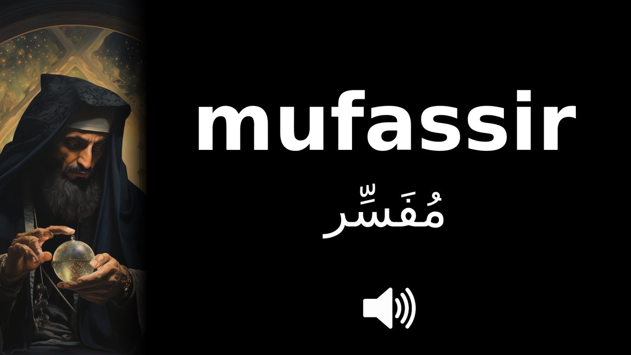 How to pronounce mufassir (CORRECTLY!) | Explained!