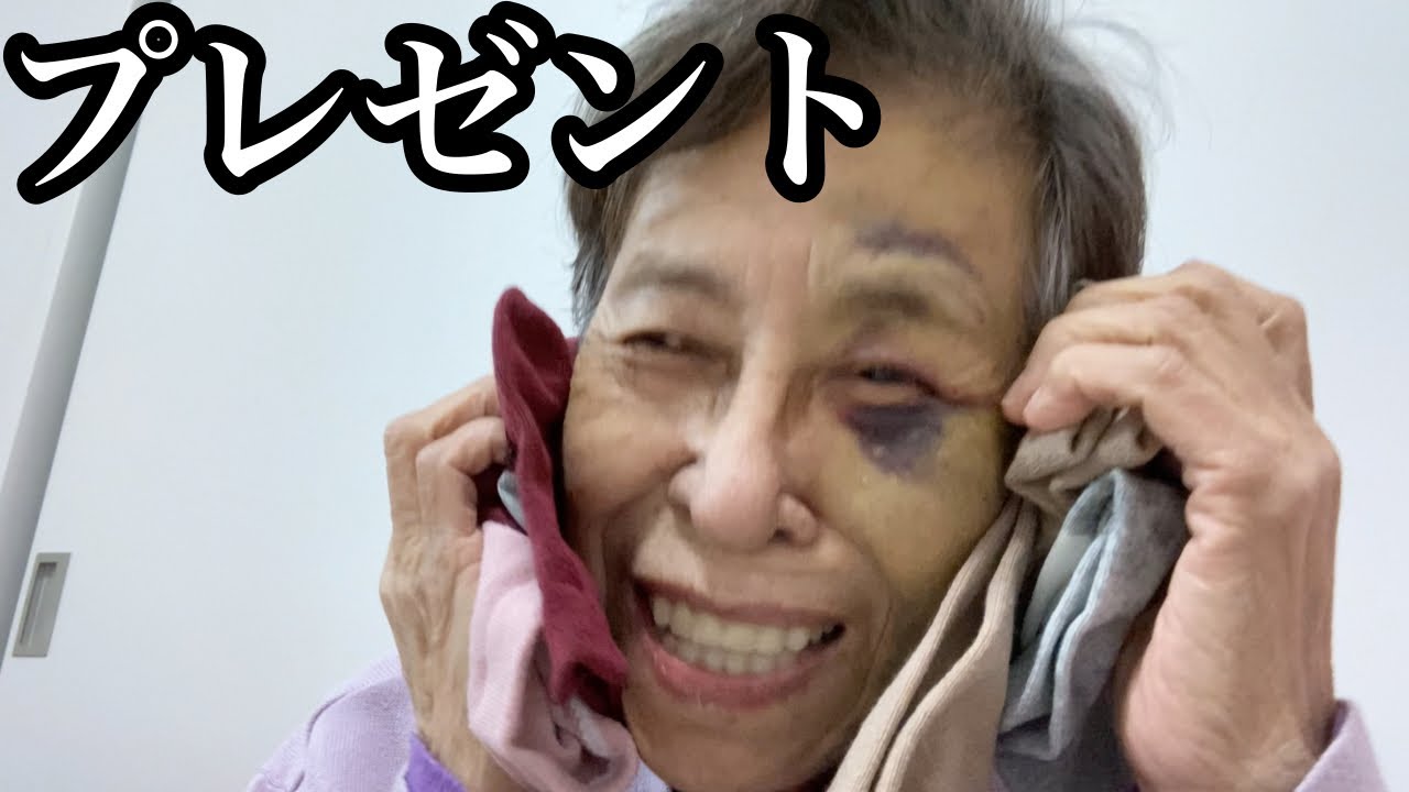 視聴者さんのおかげで、お気に入りの靴下が届きました。